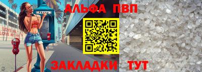 СК Кумертау
