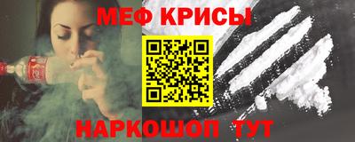 СК Кумертау