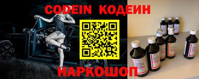 мяу мяу мука Кулебаки
