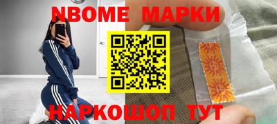 СК Кумертау
