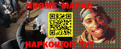 мяу мяу мука Кулебаки