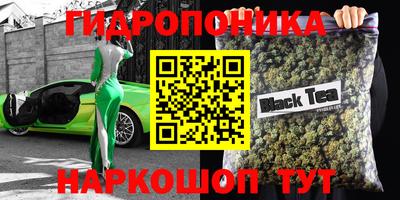 молекула духа Кунгур