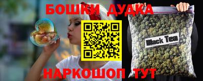 СК Кумертау
