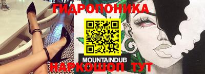СК Кумертау