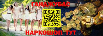 СК Кумертау