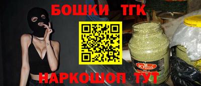 мяу мяу мука Кулебаки