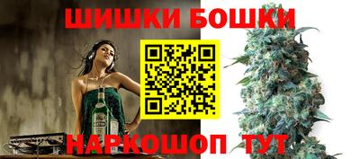 молекула духа Кунгур