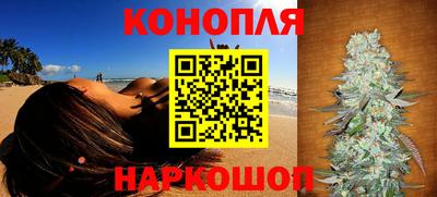 мяу мяу мука Кулебаки