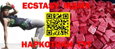 СК Кумертау