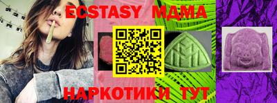 мяу мяу мука Кулебаки