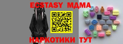 мяу мяу мука Кулебаки
