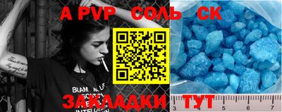 мяу мяу мука Кулебаки