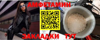 СК Кумертау