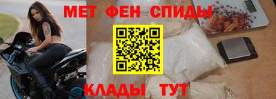 мяу мяу мука Кулебаки