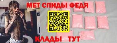 мяу мяу мука Кулебаки