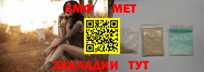 СК Кумертау