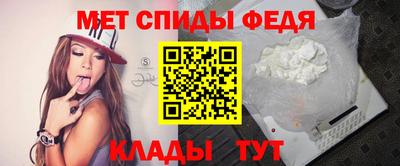 мяу мяу мука Кулебаки