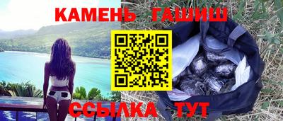 СК Кумертау