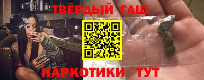 мяу мяу мука Кулебаки