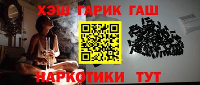 молекула духа Кунгур