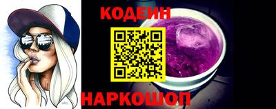СК Кумертау