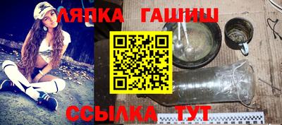 мяу мяу мука Кулебаки